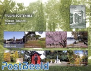 Historical parks of Madrid  s/s
