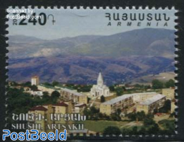 Shushi 1v, Joint Issue Nagorno-Karabakh