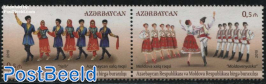 Folk Dances 2v [:], Joint Issue Moldova
