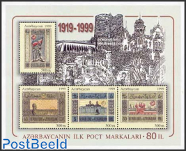 80 years stamps s/s