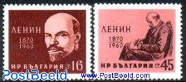 W.I. Lenin 90th birthday 2v