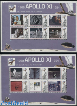 Apollo XI 25th anniversary 12v (2 m/s)