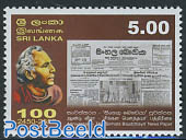 100 Years Sinhala Bauddhaya 1v