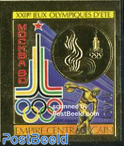 Olympic games 1v imperforated