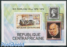 Sir Rowland Hill s/s