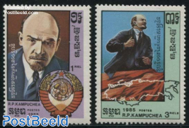W.I. Lenin 2v