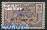 French Occupation, 2c violet, without gum