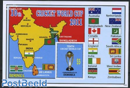 Cricket world cup s/s