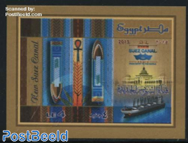 New Suez Canal s/s