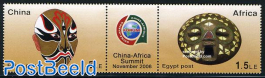 China-Africa summit 2v+tab [:T:]