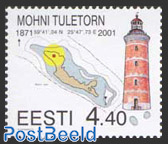 Mohni lighthouse 1v