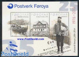 Postal service anniversary s/s