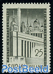 National stamp exposition 1v
