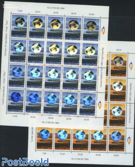 PTT Hologram 2 minisheets (with each 20 stamps)