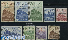 Railway stamps, overprints 9v (no postal value)