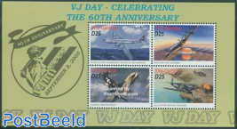 VJ Day 4v m/s, B-29