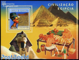 Egypt civilisation s/s