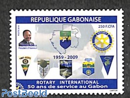 Rotary club of Libreville 1v