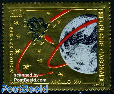 Apollo 15 1v gold