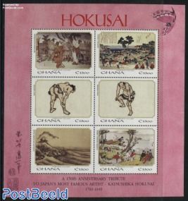 Hokusai 6v m/s