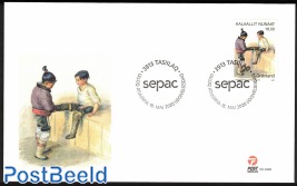 SEPAC 1v, art