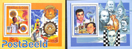 Chess/Lions club, 2 s/s, silver overprints