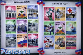 Aid for Haiti 15v (2 m/s)