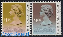 Definitives 2v (with year 1989)