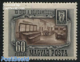 Stamp Museum 1v