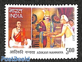 Adikavi Nannaya 1v