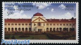 Patna High Court 1v