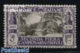 Tripolitania, 5L, Stamp out of set