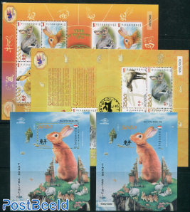 Year of the rabbit special pack 1 with imp. sheets