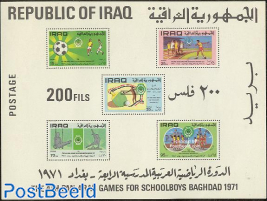Pan Arab school games s/s