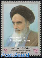 Khomeini 1v