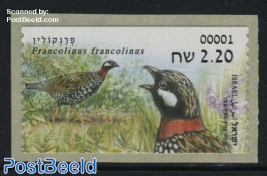 Automat Stamp 1v, Birds (face value may vary)