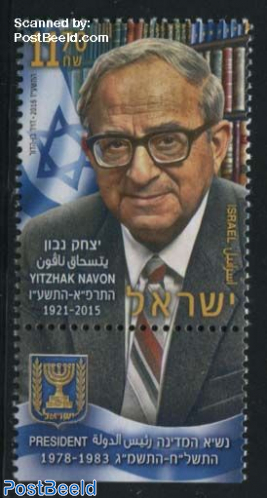 Yitzhak Navon 1v