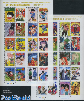 50 Years weekly comic books for boys 20v (2 m/s)