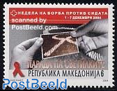 Red Cross, anti AIDS 1v