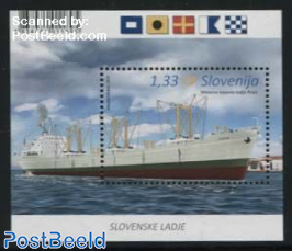 Slovenian Ships, Piran s/s