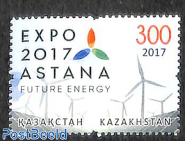 Expo Astana, Future Energy 1v