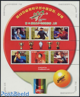 World Cup Table Tennis 6v m/s