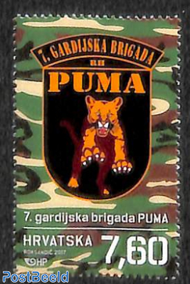 Puma Brigade 1v