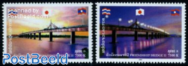 Mekong Bridge 2v