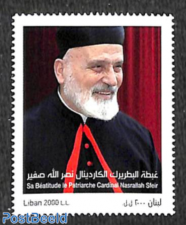 Cardinal Nasrallah Sfeir 1v