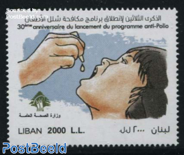 Anti-Polio Campaign 1v
