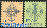 Definitives 2v (with year 2006)