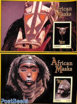 Tradional African masks 2 s/s