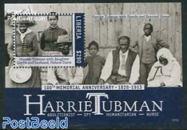 Harrie Tubman s/s