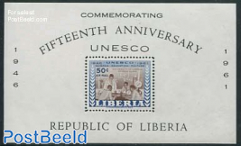 UNESCO s/s